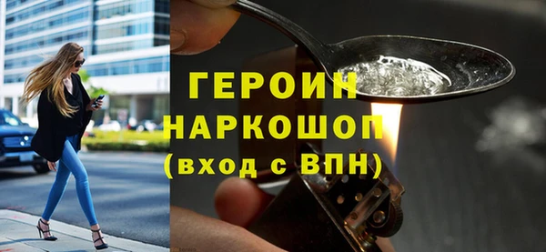 крисы Киренск