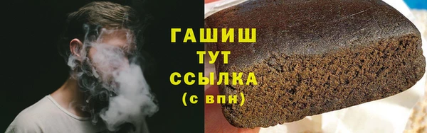крисы Киренск