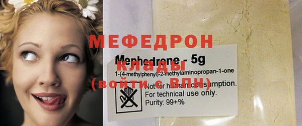 крисы Киренск
