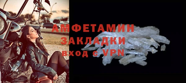 эйфоретик Кинешма