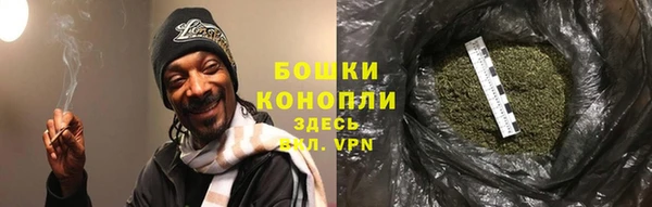 эйфоретик Кинешма