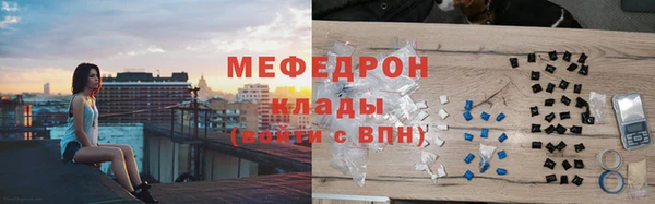 эйфоретик Кинешма
