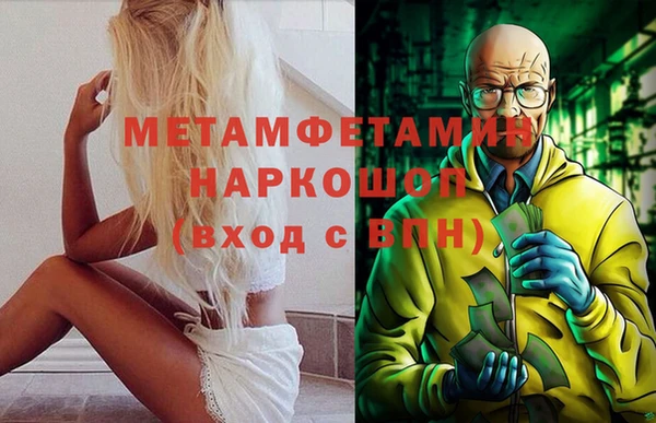 крисы Киренск