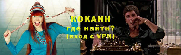 эйфоретик Кинешма