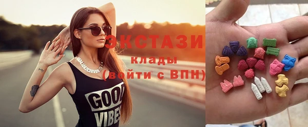 крисы Киренск