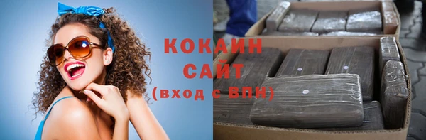крисы Киренск