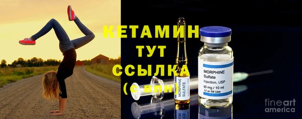 эйфоретик Кинешма