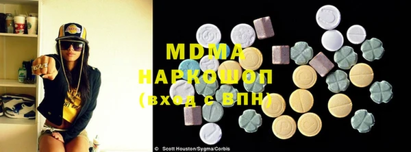 крисы Киренск