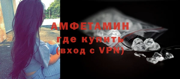крисы Киренск