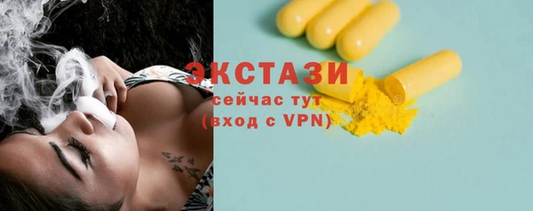 крисы Киренск