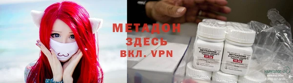 эйфоретик Кинешма