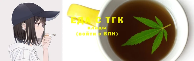 крисы Киренск
