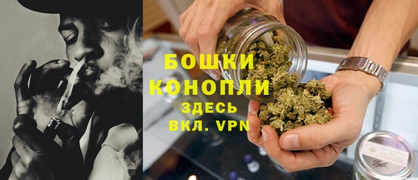 синтетический гашиш Киреевск