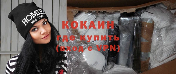 крисы Киренск