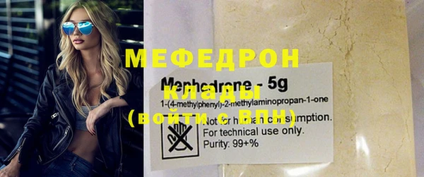 крисы Киренск