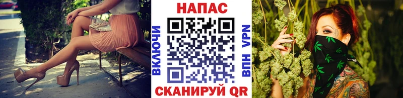 Купить где  Краснознаменск  Канабис LSD WEED 